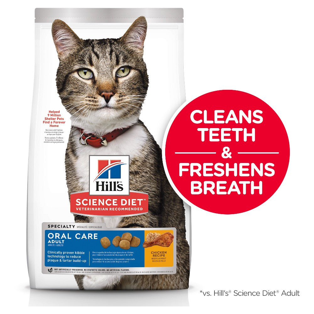 Hills Science Diet Adult Oral Care Dry Cat Food