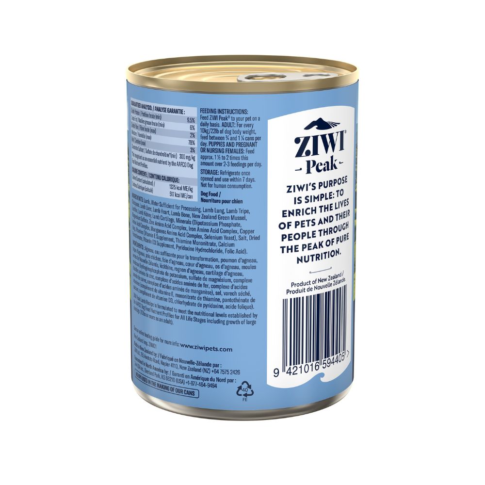Ziwi Peak Adult Lamb Canned Dog Food