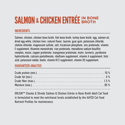 Orijen Chunks and Shreds Salmon & Chicken Adult Wet Cat Food