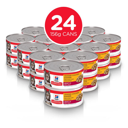 Hills Science Diet Adult Cat Tender Chicken Dinner Canned Food