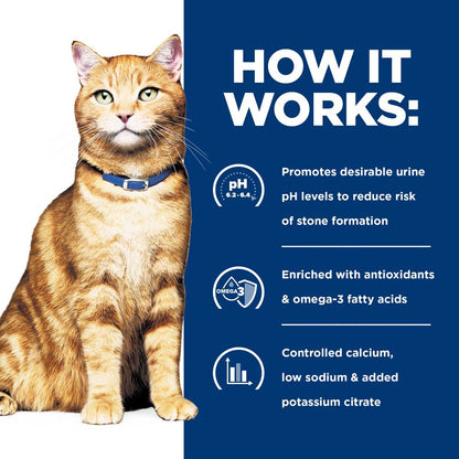 Hills Prescription Diet c/d Multicare Urinary Care Dry Cat Food