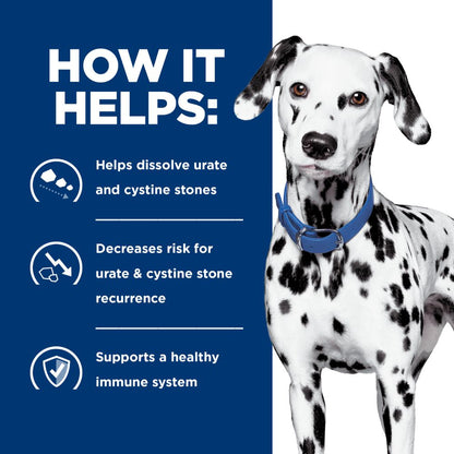 Hills Prescription Diet u/d Urinary Care Canned Dog Food