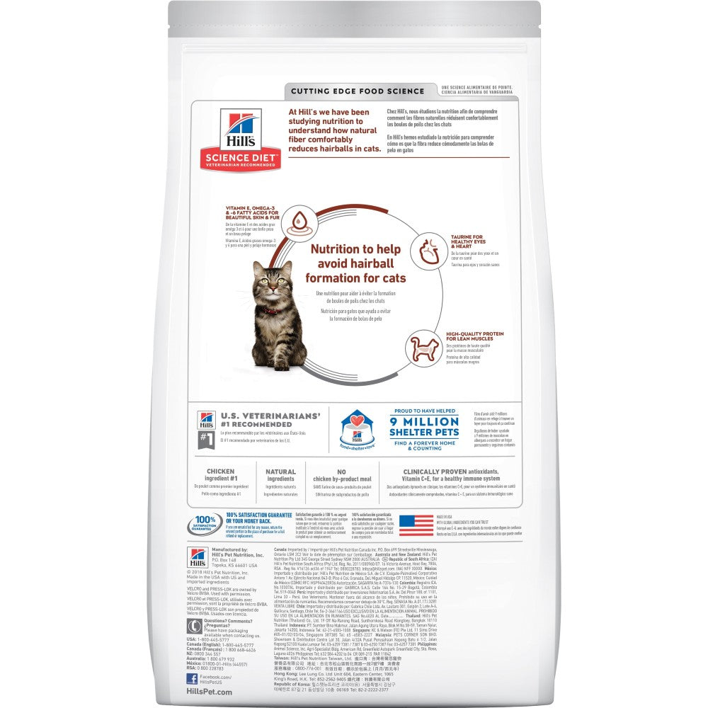 Hills Science Diet Adult 7+ Hairball Control Dry Cat Food