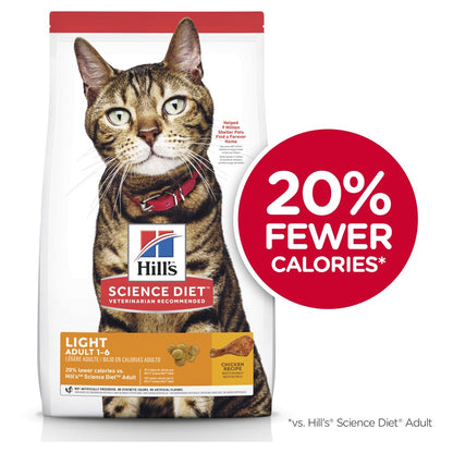 Hills Science Diet Adult Light Dry Cat Food