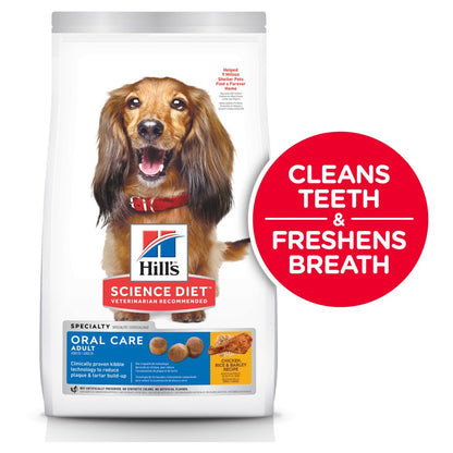 Hills Science Diet Adult Oral Care Dry Dog Food