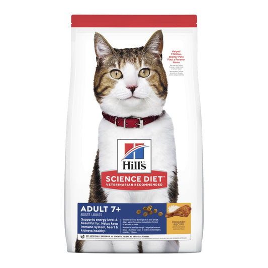 Hills Science Diet Adult 7+ Senior Dry Cat Food