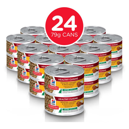 Hills Science Diet Kitten Healthy Cuisine Chicken and Rice Medley Canned Food