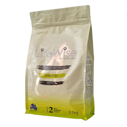 Lifewise Puppy (Stage 2) Lamb, Fish and Vegetable Dry Dog Food