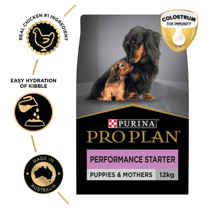 Pro Plan Mothers and Puppies Performance Starter