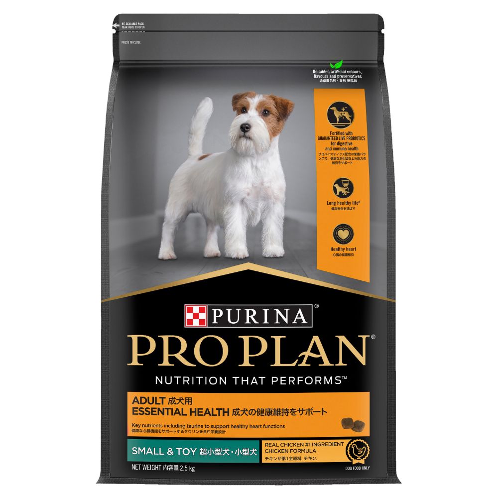 Pro Plan Adult Small and Toy Breed Essential Health