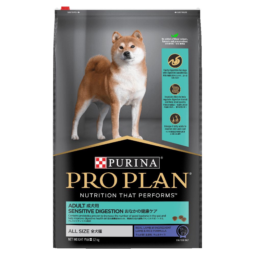 Pro Plan Adult All Breed Sensitive Digestion