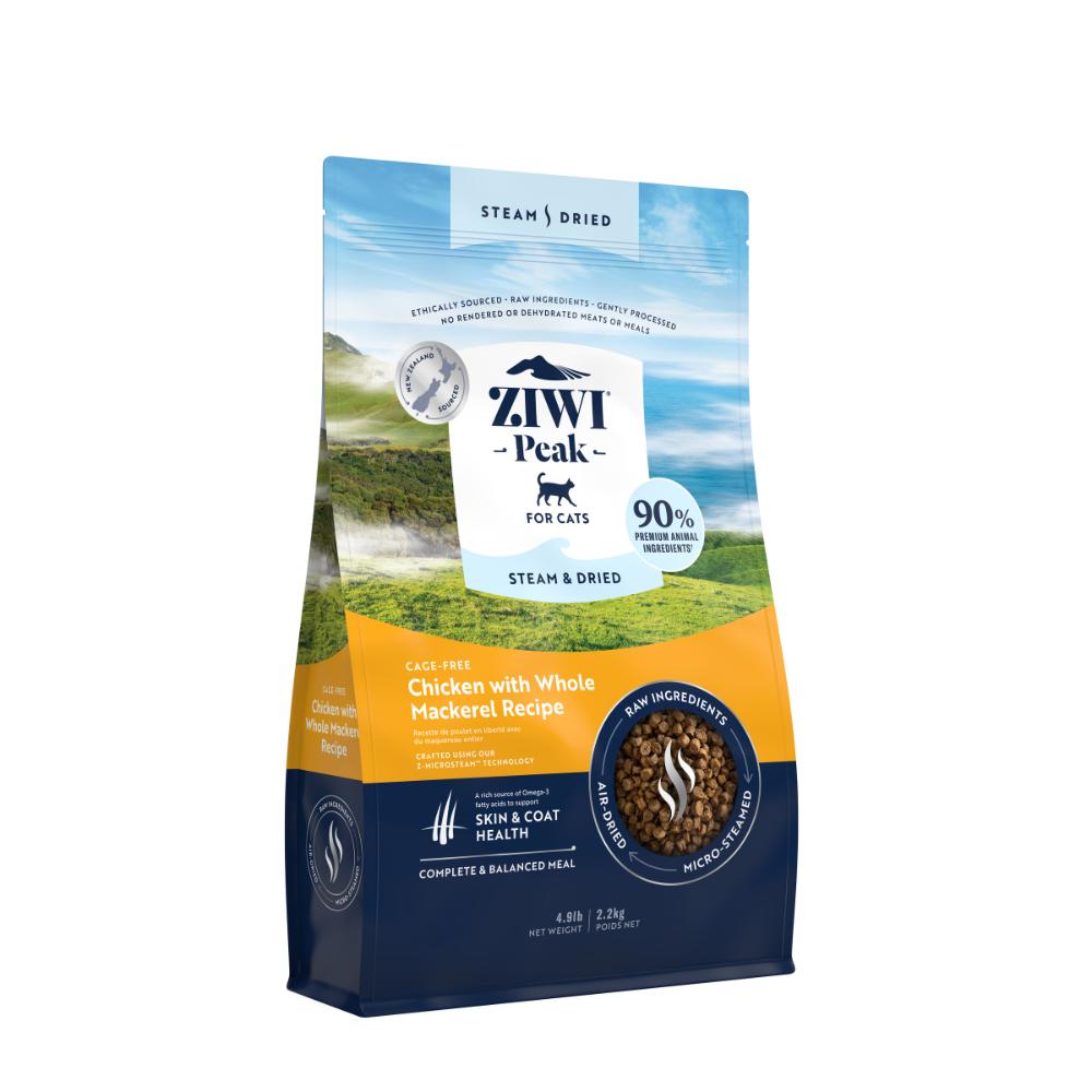 Ziwi Peak Steam Dried Chicken with Whole Mackerel Adult Cat Dry Food