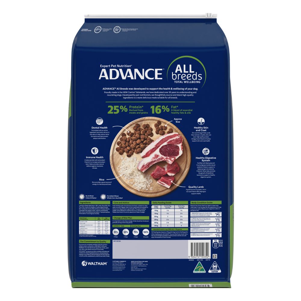 Advance Adult All Breed Lamb