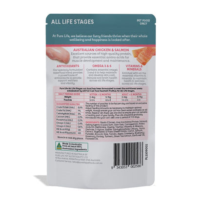 PureLife Australian Chicken and Salmon Pate Wet Cat Food