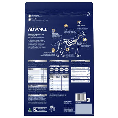 Advance Adult Small Oodles