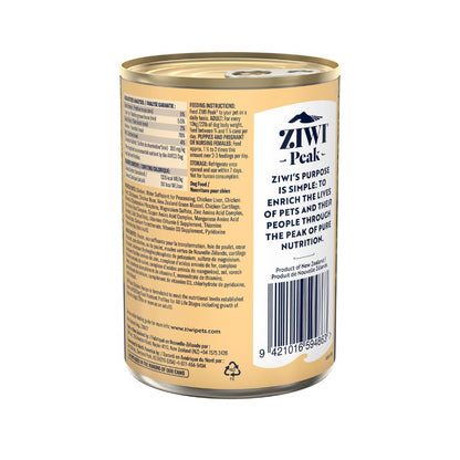 Ziwi Peak Adult Chicken Canned Dog Food