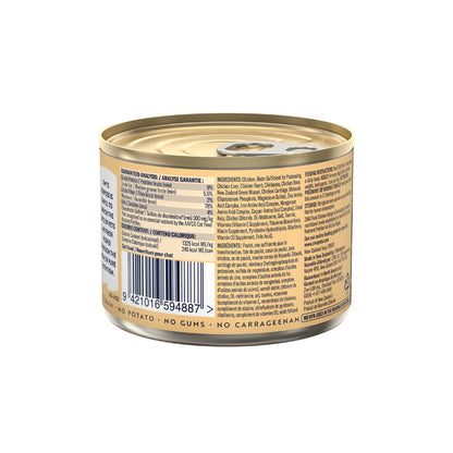 Ziwi Peak Chicken Adult Cat Canned Food