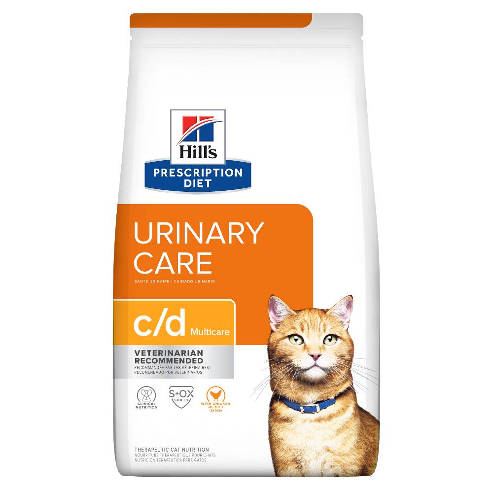 Hills prescription on sale urinary cat food