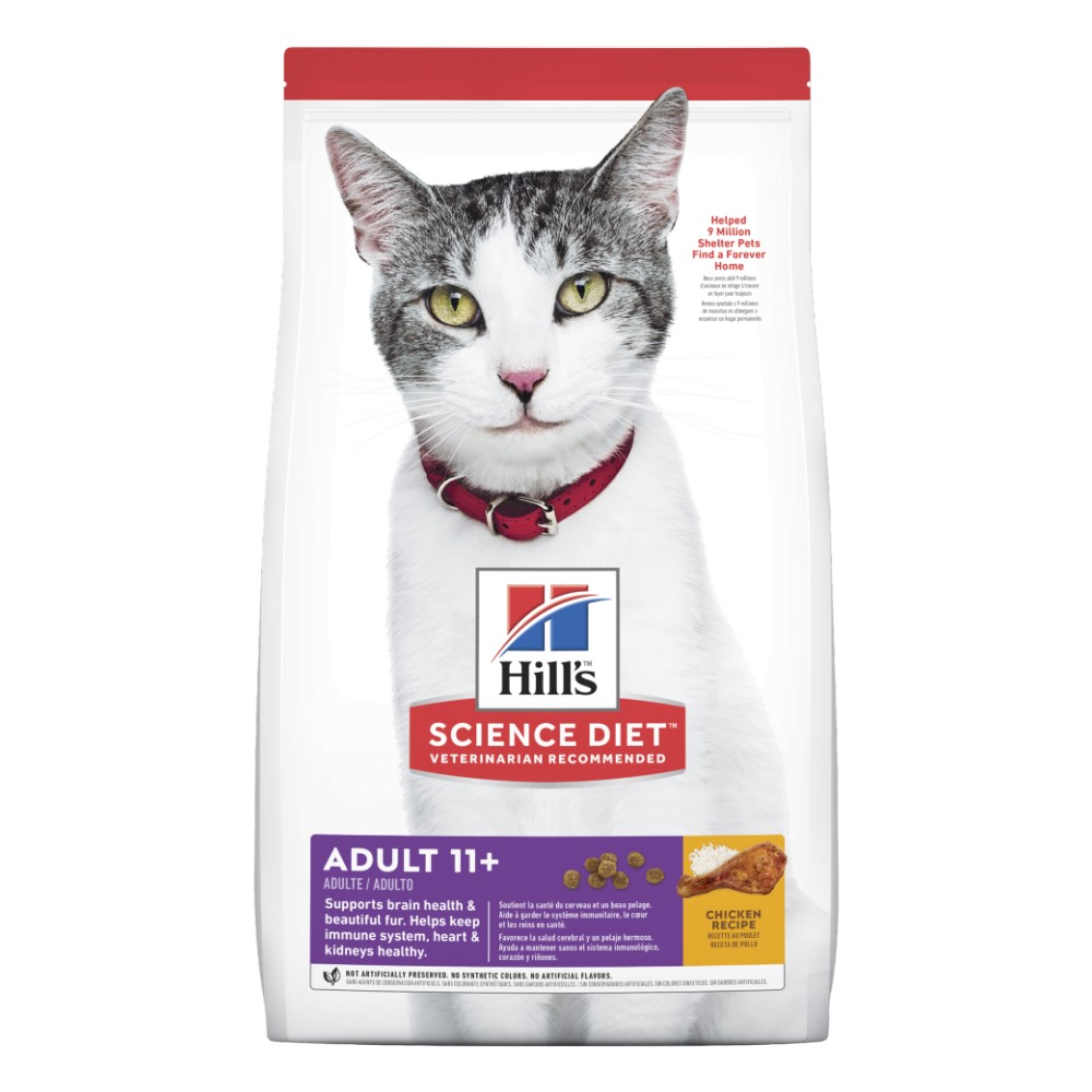 Hills Science Diet Adult 11+ Senior Dry Cat Food