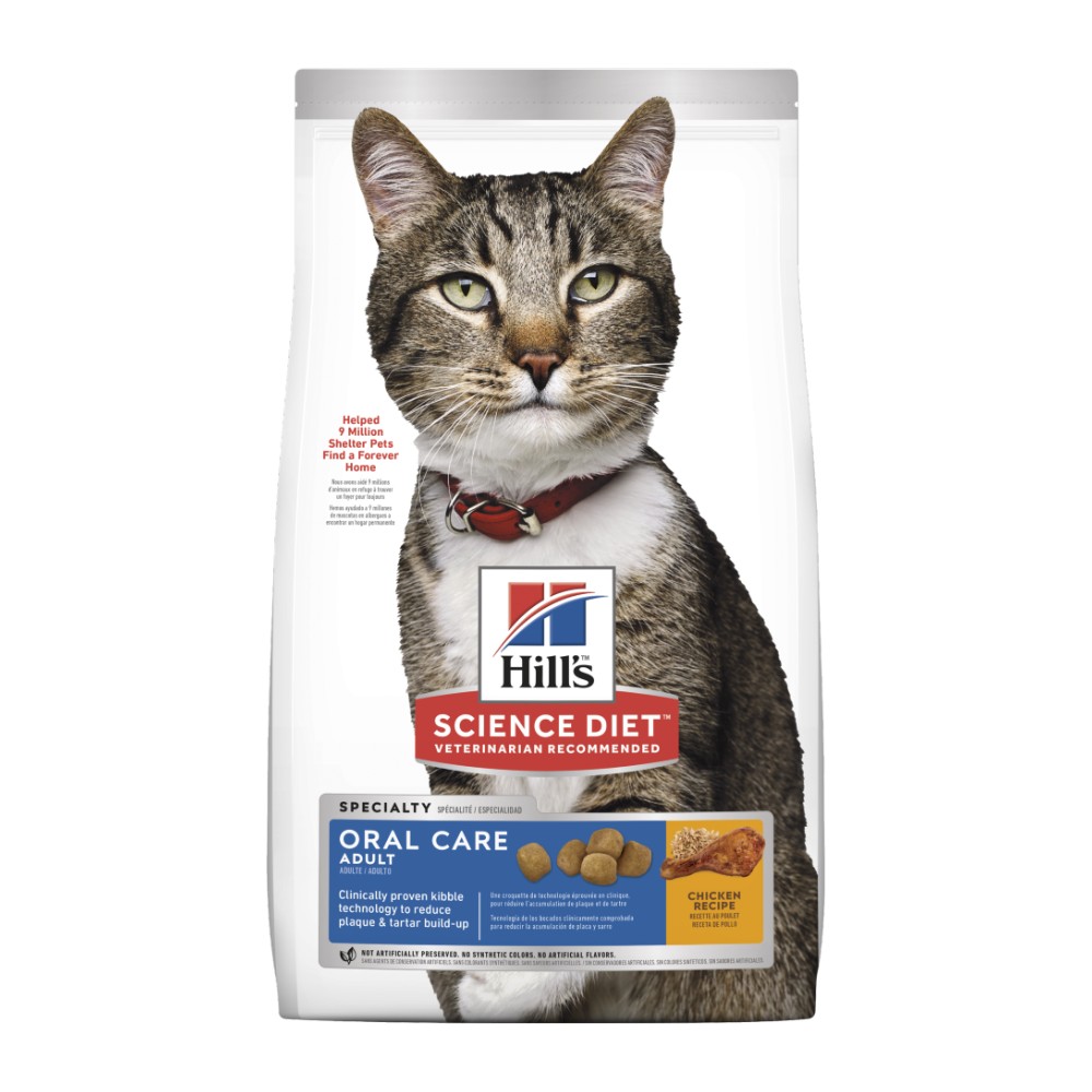 Hills Science Diet Adult Oral Care Dry Cat Food