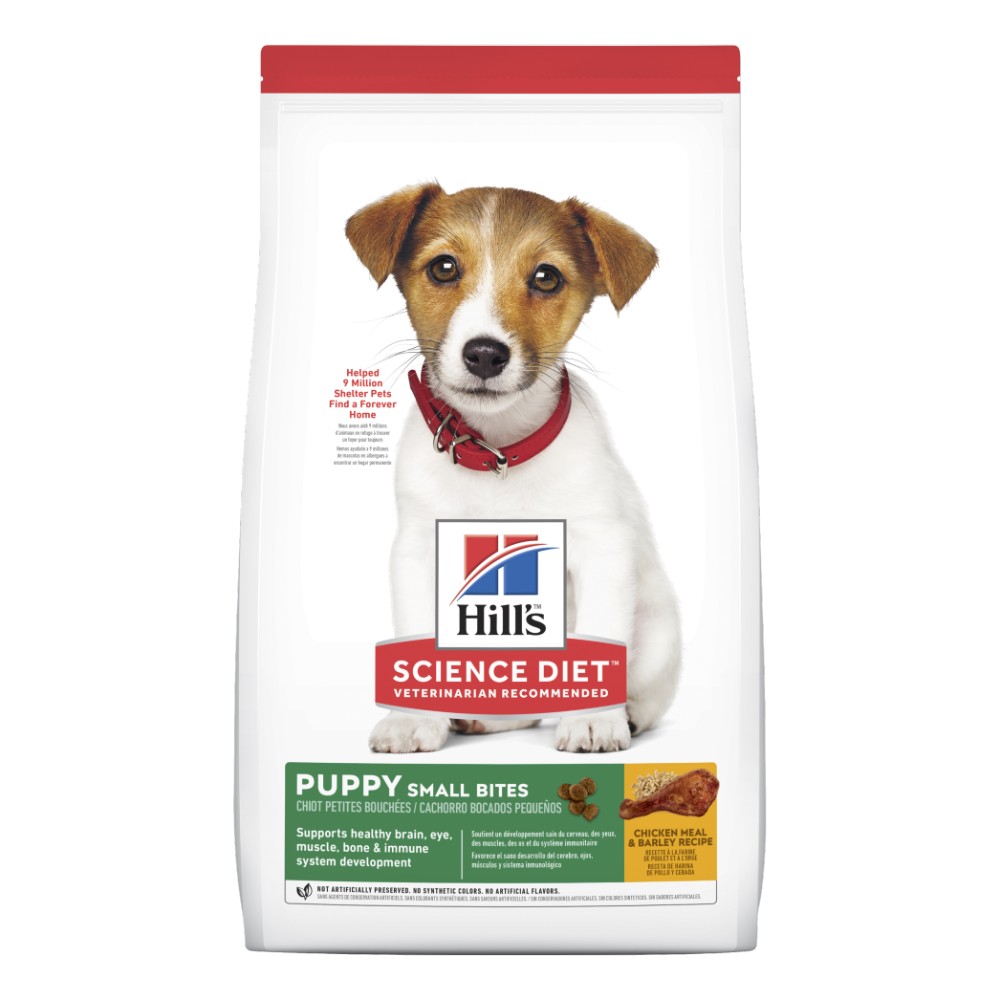 Hills Science Diet Puppy Small Bites Dry Dog Food