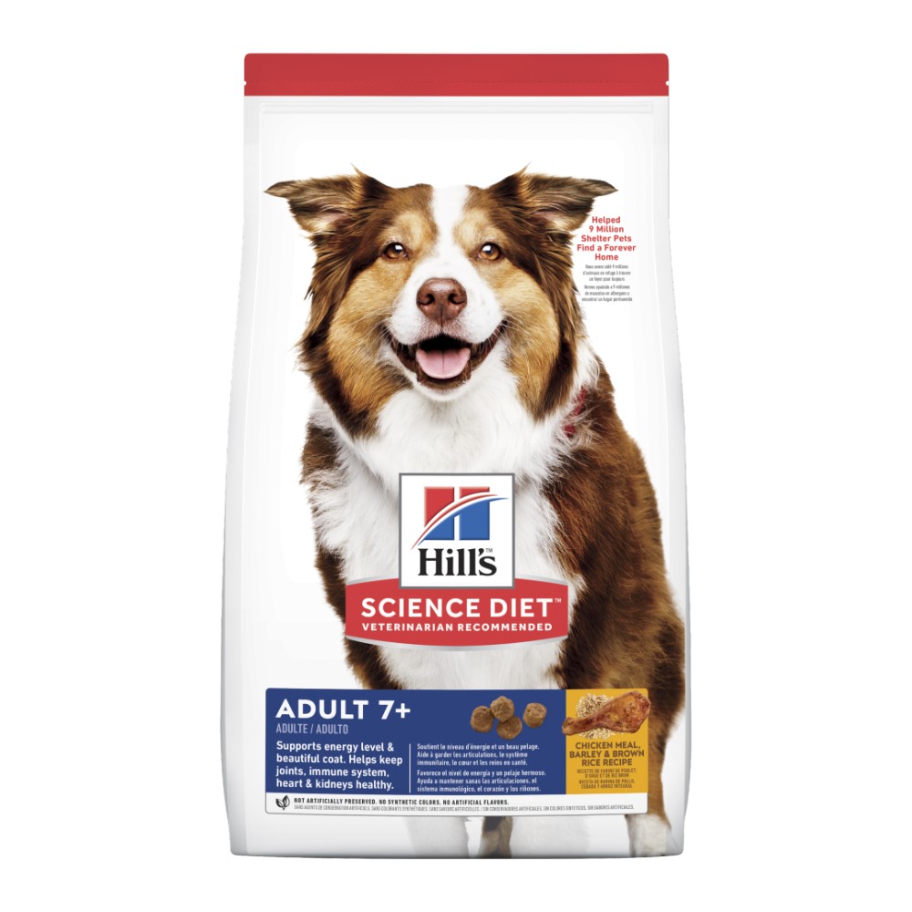 Hills Science Diet Senior Adult 7+ Dry Dog Food
