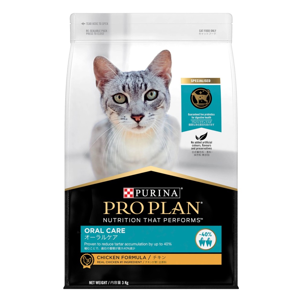 Pro Plan Adult Cat Oral Care