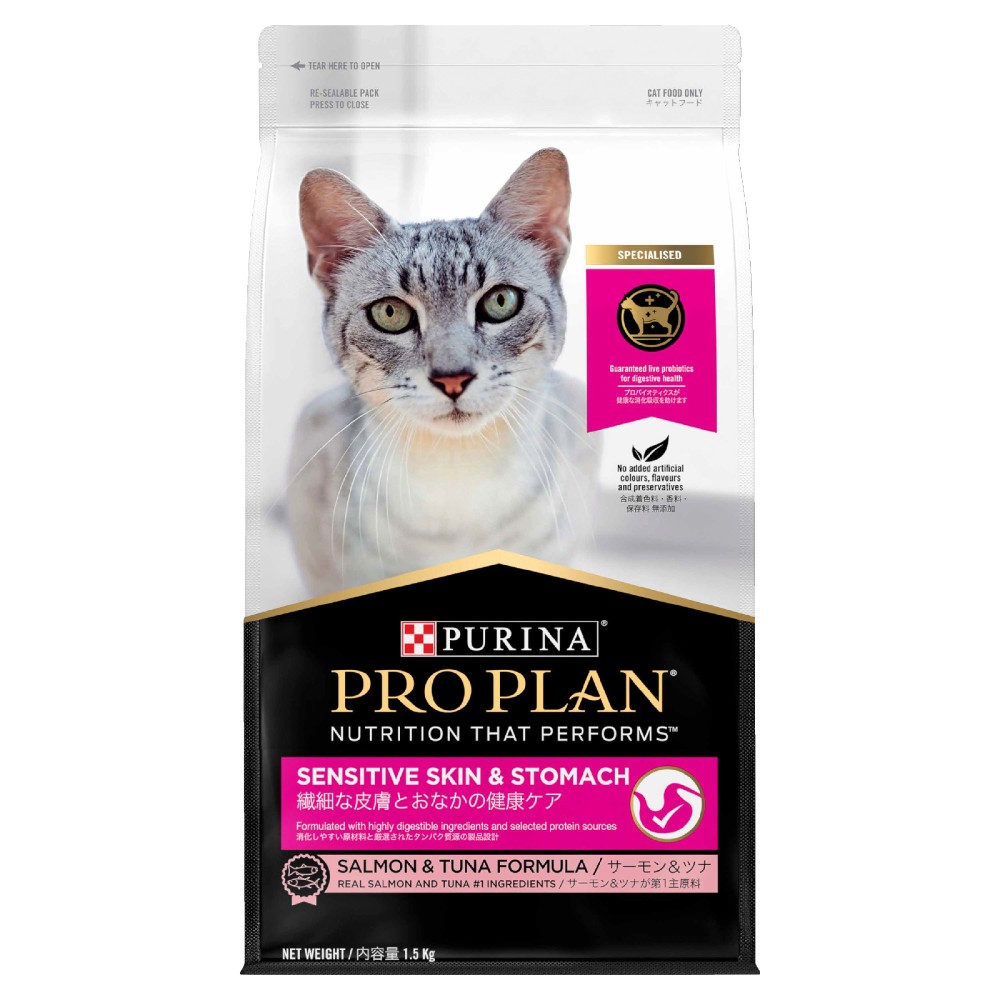 Pro Plan Adult Cat Sensitive Skin and Stomach