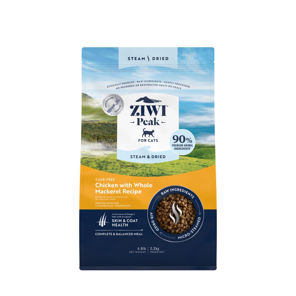 Ziwi Peak Steam Dried Chicken With Whole Mackerel Adult Cat Dry Food