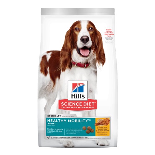 Hills Science Diet Adult Healthy Mobility Dry Dog Food