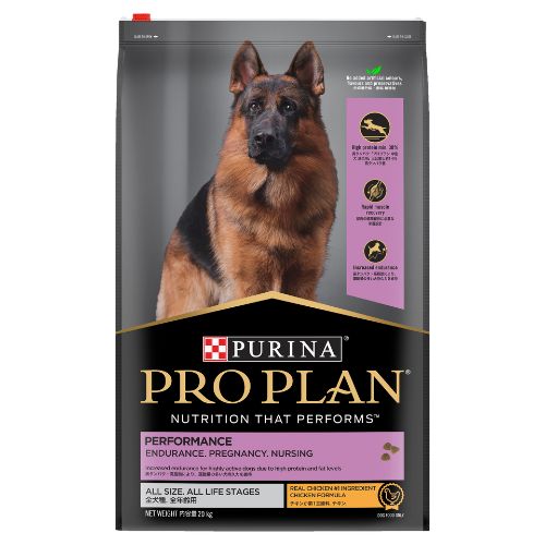 Pro plan performance dog deals food