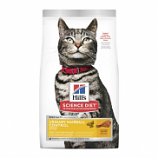 Hills Science Diet Adult Urinary Hairball Control Dry Cat Food