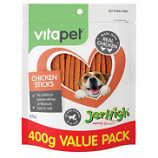 VitaPet Jerhigh Chicken Sticks