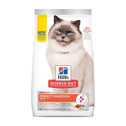 Hills Science Diet Adult 7+ Perfect Digestion Dry Cat Food