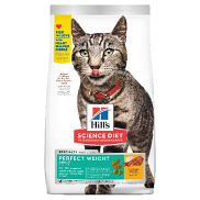 Hills Science Diet Adult Perfect Weight Dry Cat Food