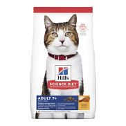 Hills Science Diet Adult 7+ Senior Dry Cat Food