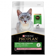 Pro Plan Adult Cat Sterilised / Weight Loss
