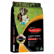 Supercoat Puppy Large Breed