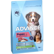 Advance Puppy Medium Breed Lamb & Rice
