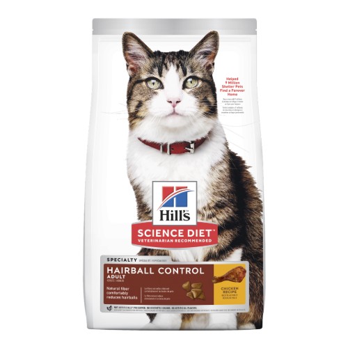 Hills Science Diet Adult Hairball Control Dry Cat Food