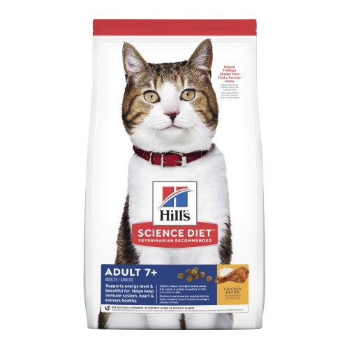 Hills Science Diet Adult 7+ Senior Dry Cat Food