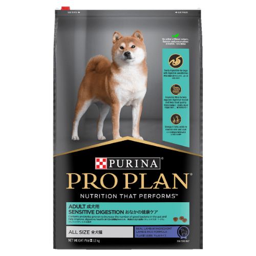 Purina Pro Plan Adult Medium Breed Sensitive Digestion Dog Food 12kg