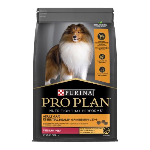 Purina Pro Plan Adult Medium Breed Dog Food 3kg - Picture 1 of 7